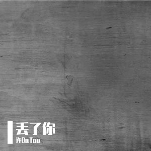 小🐔🐔插进去疯狂柔胸
