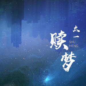 小🐔🐔插进去疯狂柔胸
