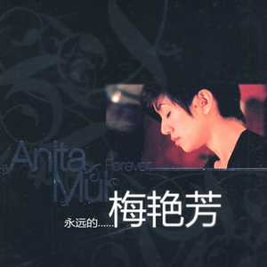 小🐔🐔插进去疯狂柔胸
