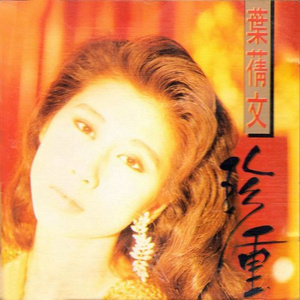 小🐔🐔插进去疯狂柔胸
