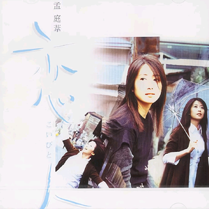 小🐔🐔插进去疯狂柔胸
