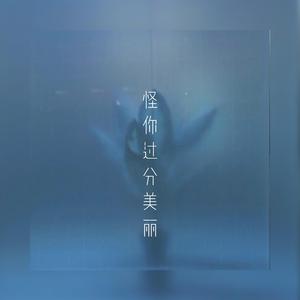 小🐔🐔插进去疯狂柔胸
