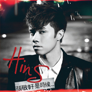 小🐔🐔插进去疯狂柔胸
