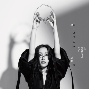 小🐔🐔插进去疯狂柔胸
