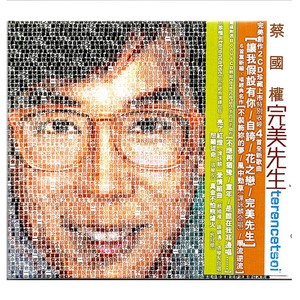 小🐔🐔插进去疯狂柔胸
