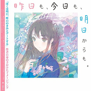 小🐔🐔插进去疯狂柔胸
