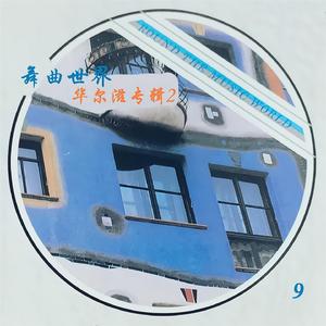 小🐔🐔插进去疯狂柔胸
