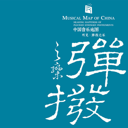 小🐔🐔插进去疯狂柔胸
