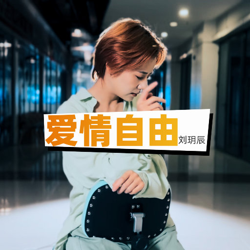 小🐔🐔插进去疯狂柔胸
